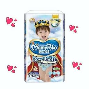 MamyPoko Royal Soft Pant L34 Boy
