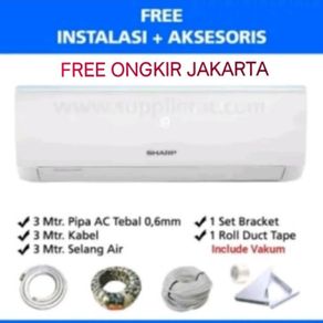 promo ac sharp 1 2 pk