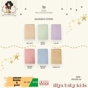 Little Palmerhaus Bam & Boo Bamboo Cotton Baby Towel Handuk Bayi SNI | Sorex Handuk Microfiber 60x120cm HM884 - Handuk Anak Motif - Handuk Microfiber