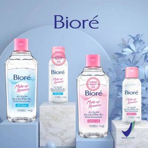 BIORE Makeup Remover Perfect Cleansing Water (Micellar) Oil Clear / Soften Up 300ml