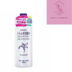 [PROMO] Hatomugi Skin Conditioner 500ml