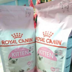 Royal Canin Kitten 2Kg
