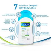Cetaphil Baby Daily Lotion 400ml / Lotion Bayi / Perawatan Kulit Bayi / Nutrisi Kulit Bayi