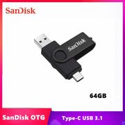 flashdisk otg type c usb 32 gb / 64 gb /128 gb flashdrive - 64 gb