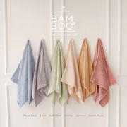 Little Palmerhaus - Bam & Boo Bamboo Towel (Handuk Anak)
