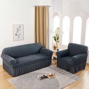 sarung sofa renda elastis cover sofa skirt stretch 1 2 3 4 seater - grey skirt 1 seater