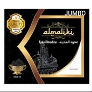Kurma Ajwa Jumbo 1Kg Premium