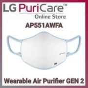 LG Puricare Wearable Air Purifier Gen 2 Masker LG Gen 2 Hepa - White