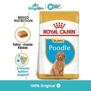 Royal Canin 3 Kg Makanan Anjing Kering Poodle Junior