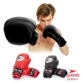 SPEEDS Boxing Gloves Sarung Tinju Twins MMA Muay Thai / Boxing Gloves Sports Punch Training 033-7