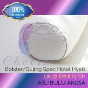 guling hotel hyatt ( garansi bulu angsa asli ) uk 22x92cm