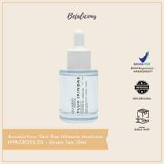avoskin your skin bae series - hyacross serum
