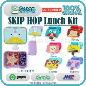 SKIP HOP Zoo Lunch Kit