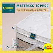 Quantum Mattress Topper 6cm / Alas Springbed / Alas Kasur - BEMSHOP