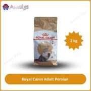 Makanan Kucing Royal Canin Persian Adult 2 kg Fresh Pack
