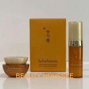 SULWHASOO CONCENTRATED GINSENG RENEWING KIT 2 ITEMS