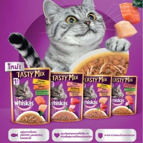 Whiskas Tasty Mix - Makanan Basah untuk Kucing