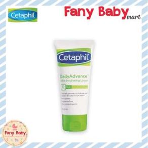 CETAPHIL DAILY ADVANCE ULTRA HYDRATING LOTION 85G