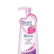 Biore Cleansing Oil Makeup Remover 150ML