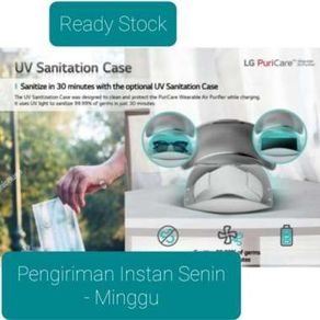 LG UV Case puricare air purifier