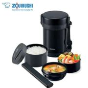 Zojirushi Lunch Jar 3 Tier Black ( Sl-Gh18-Ba )