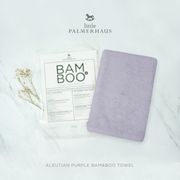 little palmerhaus bam & boo bamboo towel ( 60x120 ) - aleutian purple