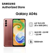 samsung galaxy a04s 4/128gb - copper