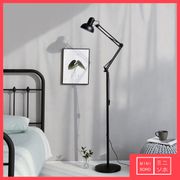 Lampu Meja Stand Lampu Lantai Berdiri Double Lamp Standing Lamp