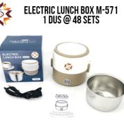 Sunglass Electric Lunch Box M-571 Kotak Makan Siang Elektrik - Buat Pemanas Makanan Dan Memasak Nasi