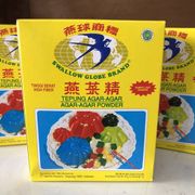agar agar swallow walet globe brand 1 box isi 12 sachet - hijau