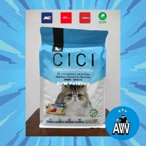 Free Ongkir Cici Kitten Ocean Fish 1,2 Kg / Cat Food / Whiskas / Meo / Royal Canin