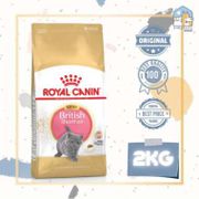 Gratis Ongkir Royal Canin Kitten British Shorthair 2Kg Freshpack