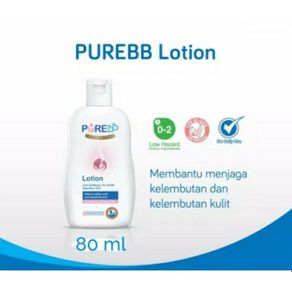 pure bb lotion 200ml - 80ml