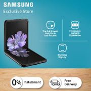 Samsung Galaxy Z Flip Smartphone