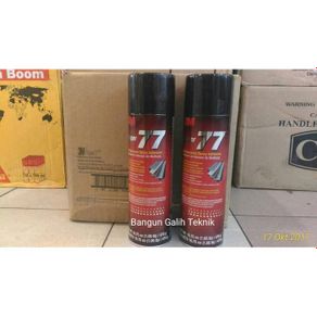 ⭐⭐⭐⭐⭐ 3M super 77 Multipurpose Spray Adhesive Diskon