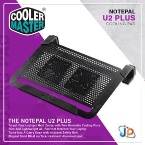 cooler master notepal u2 plus cooler/ cooling pad fan laptop 14 -17  - hitam