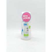 Hada Labo Gokujyun Ultimate Moisturizing Light Lotion 100ml (Green)