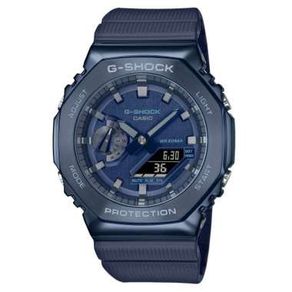 Jam Tangan Analog Pria Casio G-Shock GM-2100N-2ADR