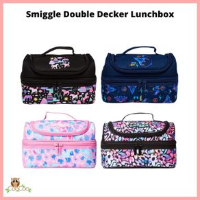 smiggle double decker lunchbox - butterfly black