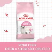 ROYAL CANIN Kitten 36 400g 400gr - Makanan Kucing