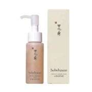 Sulwhasoo Gentle Cleansing Foam 50ml (Face Cleanser)