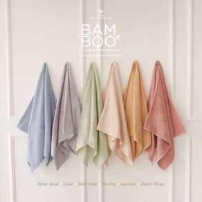 Little Palmerhaus Bam & Boo Bamboo Towel Handuk Anak