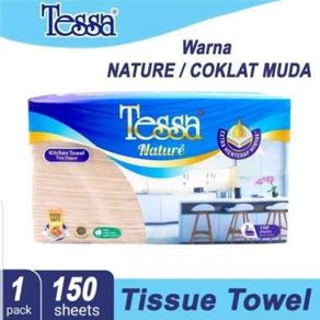 TISU TESSA Hand Towel Nature Coklat 150 sheets 2 ply Unbleached Tissue