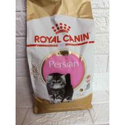 royal canin kiten persian makanan anak kucing persia 2kg