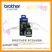 tinta brother btd60bk original dcp-t300 dcp-t310 dcp-t500w dll.