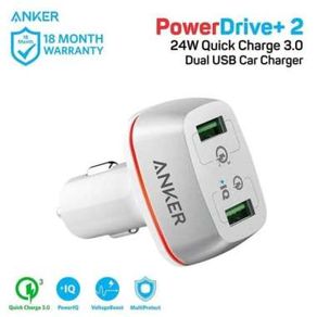 Anker Powerdrive 2 Quick Charge 3.0 - White A2224H21