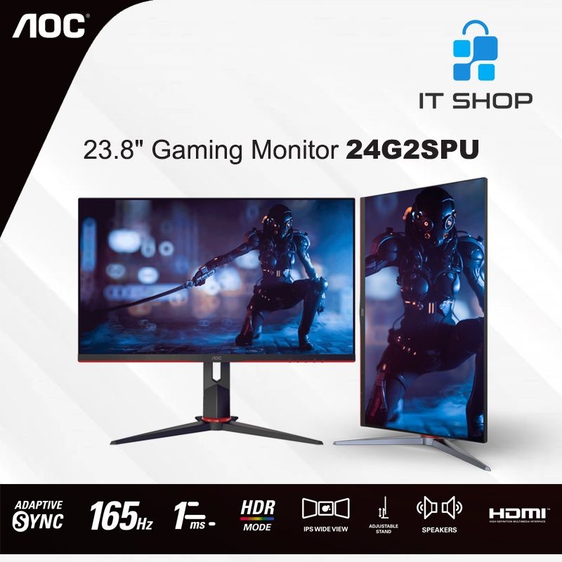 aoc g2e5