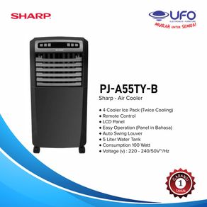 SHARP PJA55TY-B/W Air Cooler