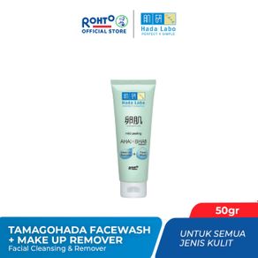 hada labo tamagohada face wash make up remover 50 gr