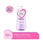 Biore Make Up Remover Cleansing Oil [150 mL]